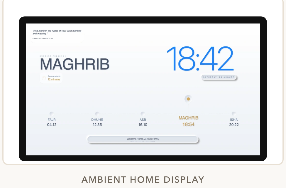 Tarbiyah Home ambient prayer UI