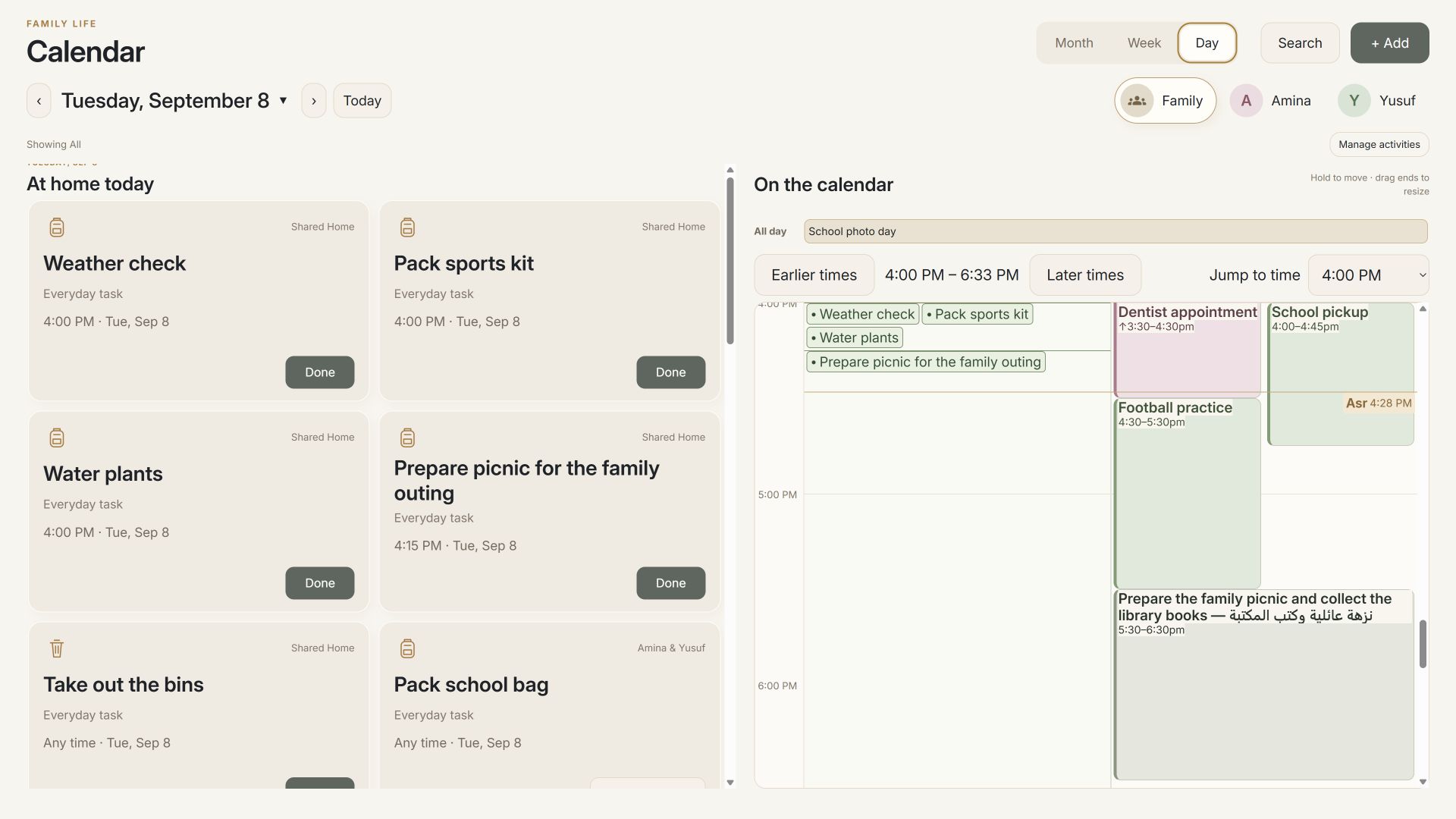 Existing design reference showing large everyday chore cards